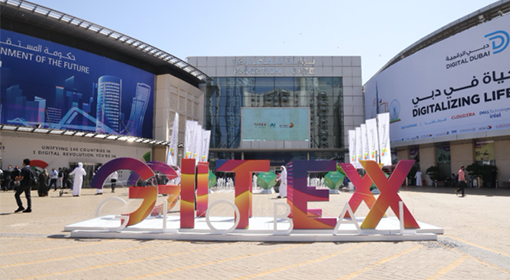 GITEX 2021 | 飛音時代海外活動精彩紛呈，完美收官！