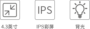 FIP15G IP話機(jī)搭載IPS屏 FIP15G IP話機(jī)搭載IPS屏