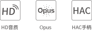 FIP15G觸摸屏IP話機(jī)支持Opus FIP15G觸摸屏IP話機(jī)支持Opus